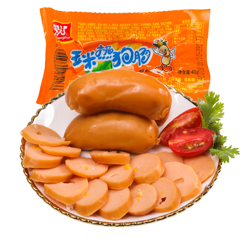 双汇 玉米热狗肠 40g*8支 火腿肠 休闲零食 香肠 烧烤露营 速食 出游 7.05元/件