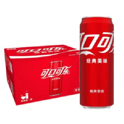 再补货、6日20点、京东百亿补贴：可口可乐（Coca-Cola）汽水碳酸饮料 330ml*20罐 整箱装 含糖可乐 29.9元包邮