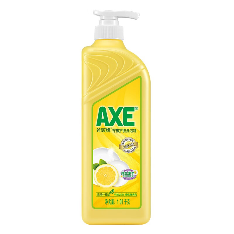 PLUS会员：AXE 斧头 洗洁精3瓶 柠檬1泵2补 29.68元包邮（双重优惠）