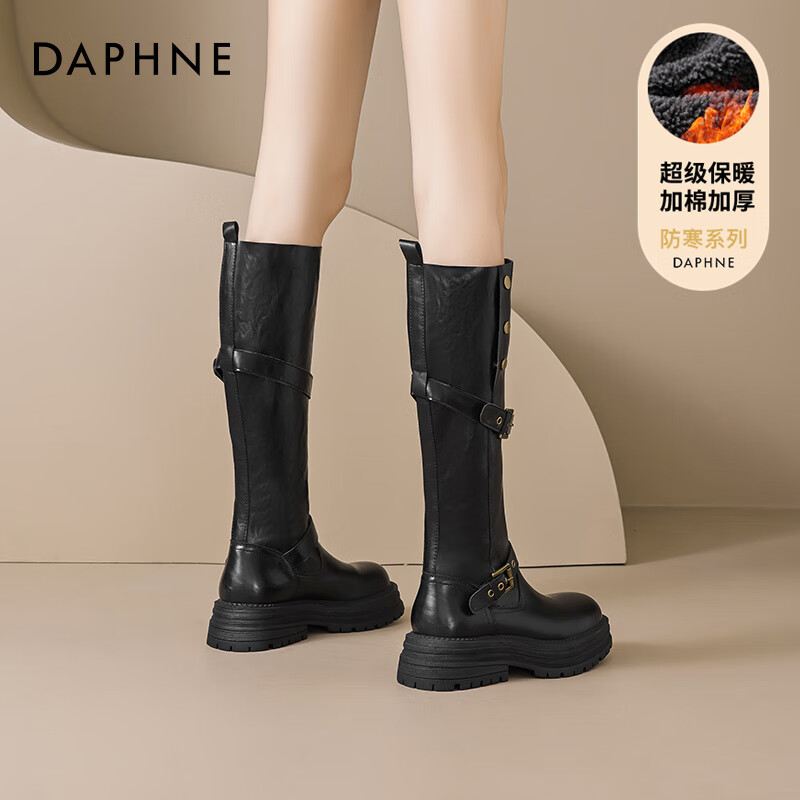 达芙妮 长筒靴子女鞋加绒 牛仔靴高筒骑士长靴 2025新款秋冬爆款 174.91元(需