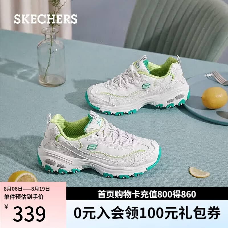 斯凯奇 【小白熊联名】老爹鞋 厚底增高 透气运动 99999863 414元（需用券）