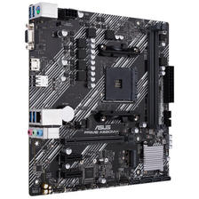 ASUS 华硕 PRIME A520M-K M-ATX主板（AMD AM4、A520） 459元