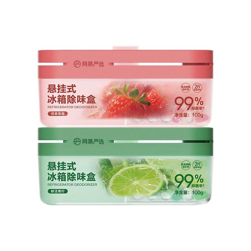 网易严选 冰箱除味剂 3.9元（需用券）