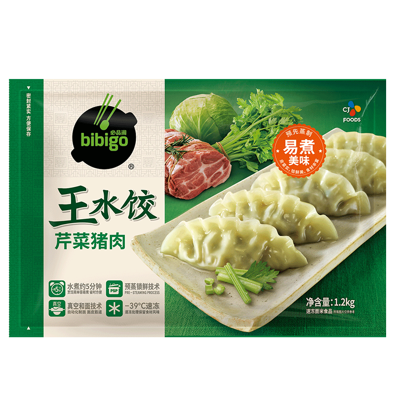 京东PLUS：bibigo 必品阁 王水饺 芹菜猪肉 1.2kg*3件+凑单品 53.49包邮、合17.83元/