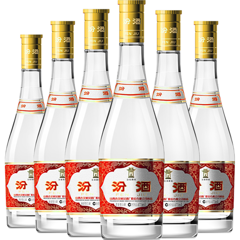 汾酒 黄盖玻汾 53%vol 清香型白酒 ￥284.05