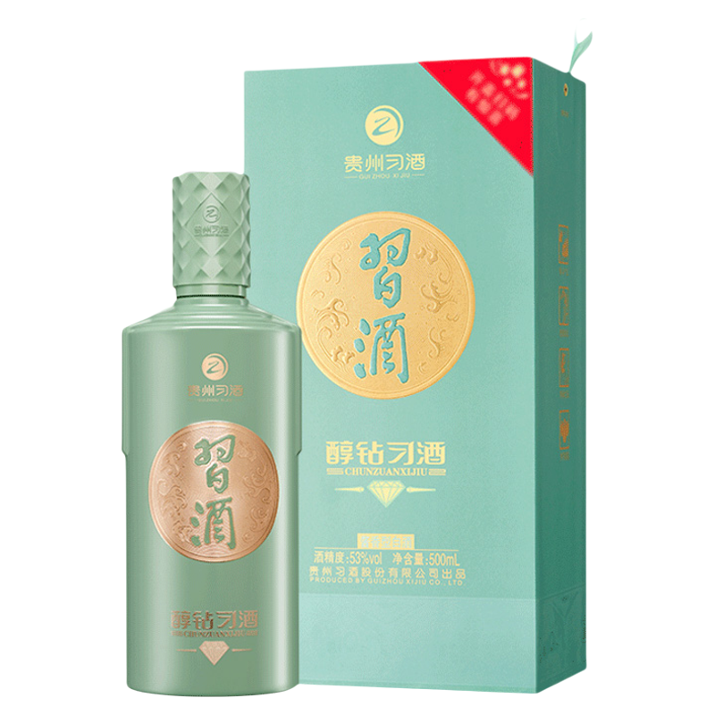 习酒 醇钻 酱香型白酒 53度 500mL 2瓶 双瓶组合-含礼袋 ￥280