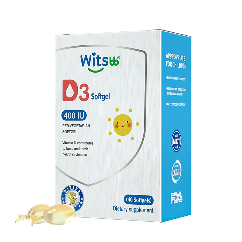 PLUS会员：witsBB 健敏思 婴幼儿维生素d3 400iu 40粒/盒 52.22元（需买3件，共156.65