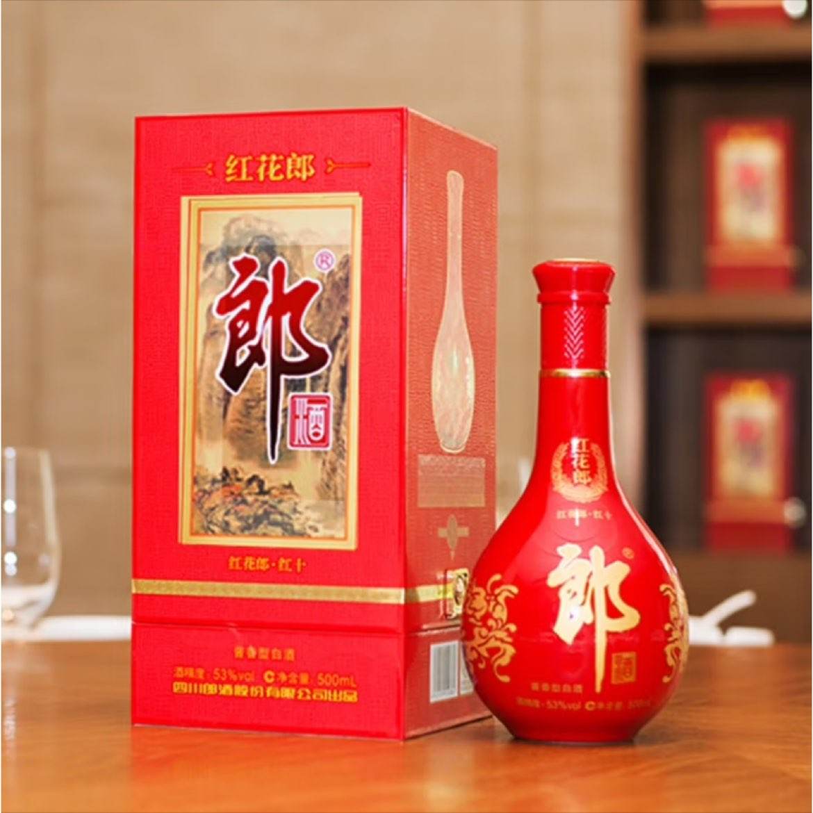 再降价：郎酒 红花郎 陈酿 酱香型 53度 500mL 1瓶 红十 单瓶装 257.31元（需领