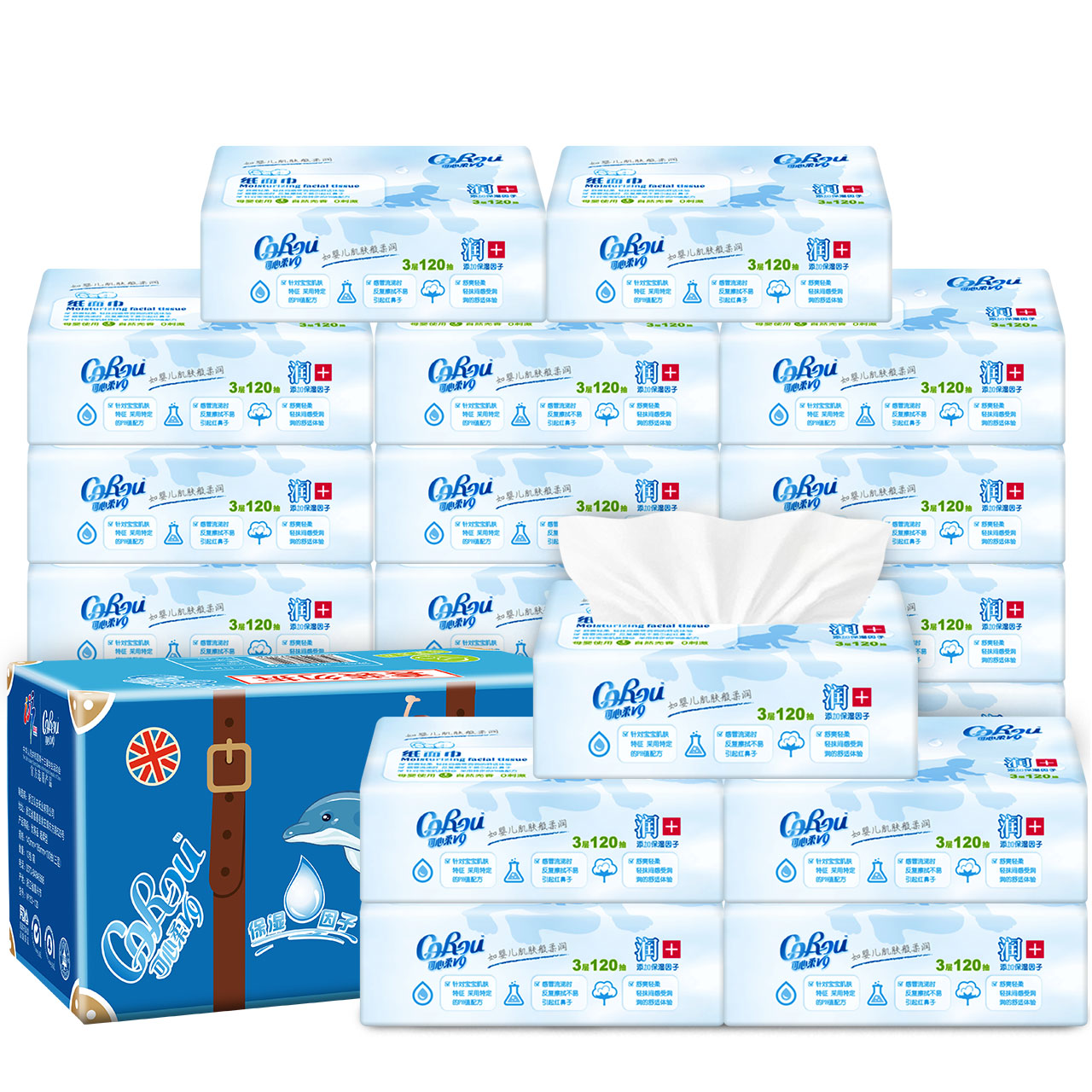 88VIP：CoRou 可心柔 保湿婴儿柔纸巾保湿纸120抽 77.43元（需买2件，需用券）