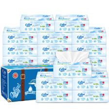 88VIP：CoRou 可心柔 保湿婴儿柔纸巾保湿纸120抽 77.43元（需买2件，需用券）