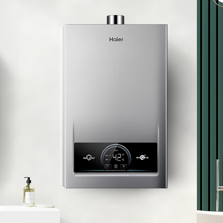 海尔 Haier 燃气热水器水气双调智能恒温 16L 25年爆款升级UTSPRO 730.15元（需用