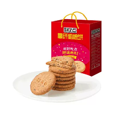 88VIP：好吃点 饼干高纤粗粮饼1120g*1箱 返后18.4元包邮（28.4元+返10元猫超卡）