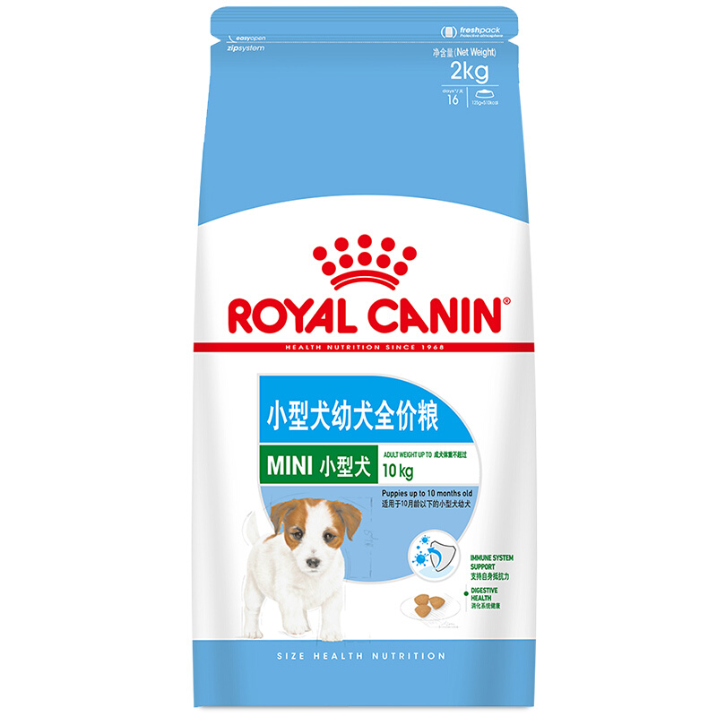 88VIP：ROYAL CANIN 皇家 MIJ31小型犬幼犬狗粮 2kg 79.8元（需用券）