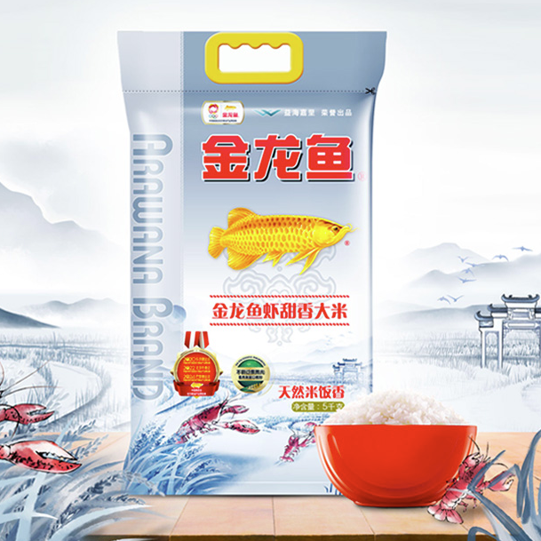 金龙鱼 虾甜香大米 5kg 24.11元（需用券）