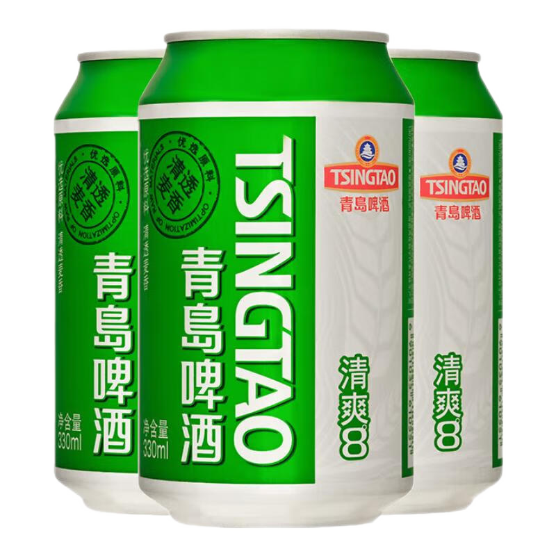 PLUS会员：青岛啤酒（TsingTao） 清爽系列8度 330mL 24罐 整箱装*3件 173.63元包邮