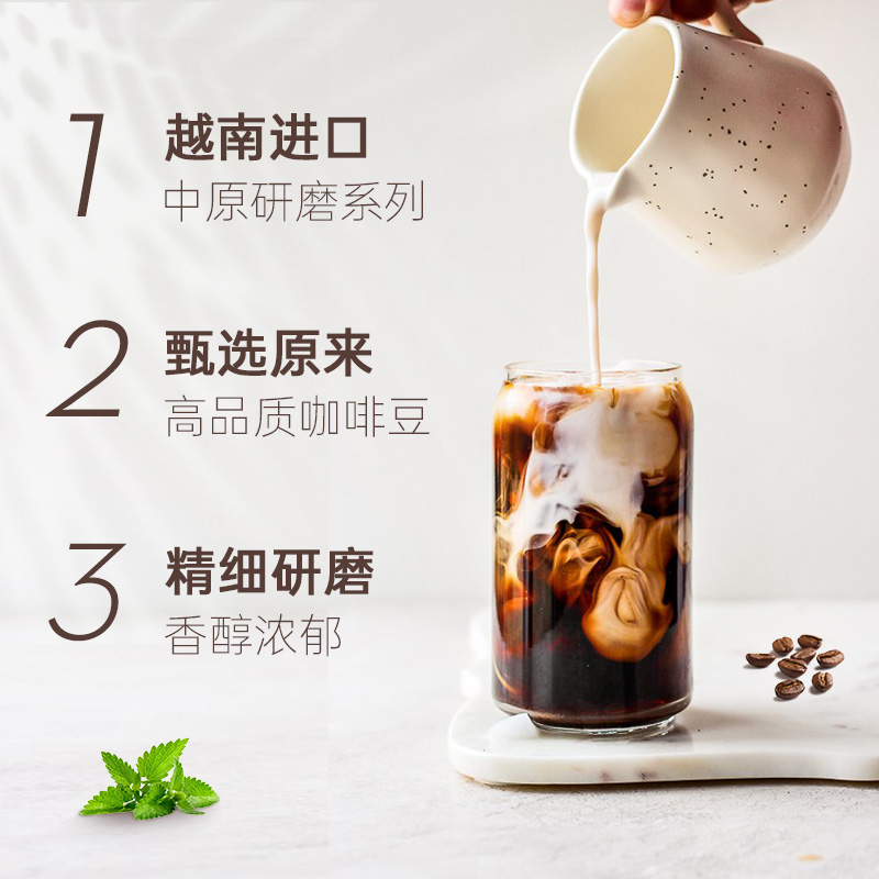 G7 COFFEE G7coffee 速溶美式经典黑咖啡 45杯 9.96元（需买5件，需用券）
