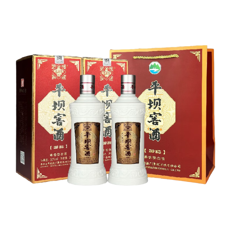 平坝窖酒 御品兼香型52度500mL 2瓶 49.65元（京东试用）