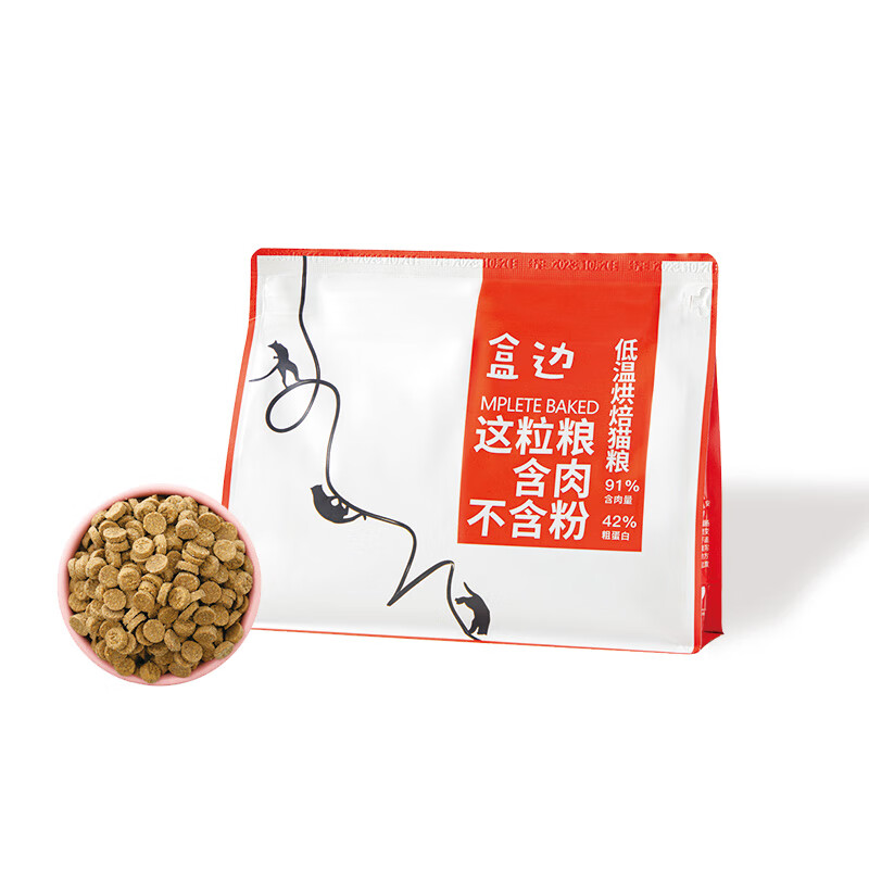 HEBIAN 盒边 宠物主粮 鸭肉烘焙粮1kg*4袋 89.9元包邮（拍下立减）