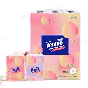 Tempo 得宝 印花手帕纸 樱花味 36包 20元包邮（2人拼购，需用券）