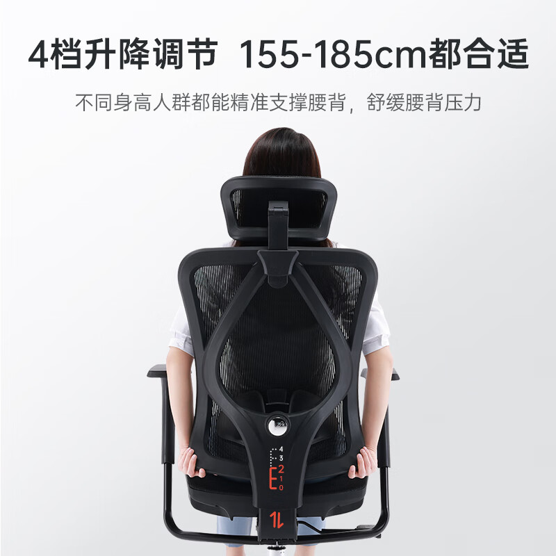 西昊 M57C 人体工学椅电脑椅 889元（需用券）