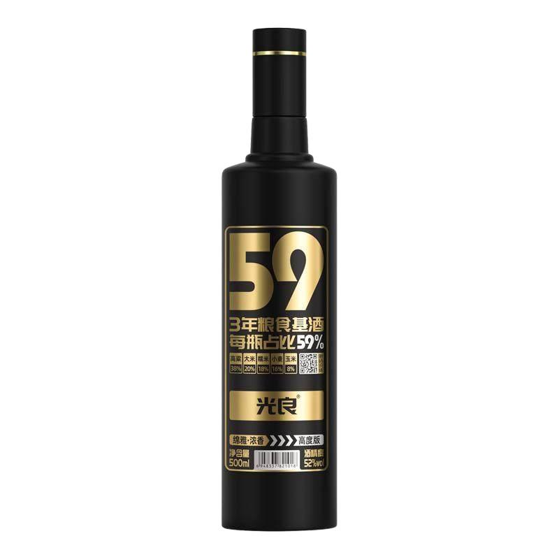 光良 礼盒装 浓香型白酒 155元（需用券）