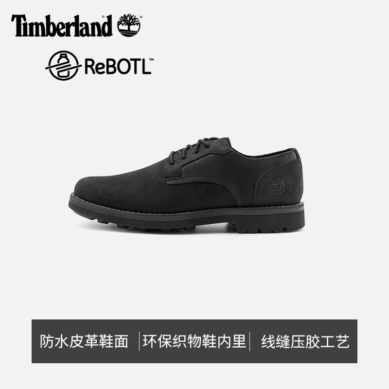 Timberland 官方男鞋防水休闲徒步靴A5MJ8 333.63元（需用券）