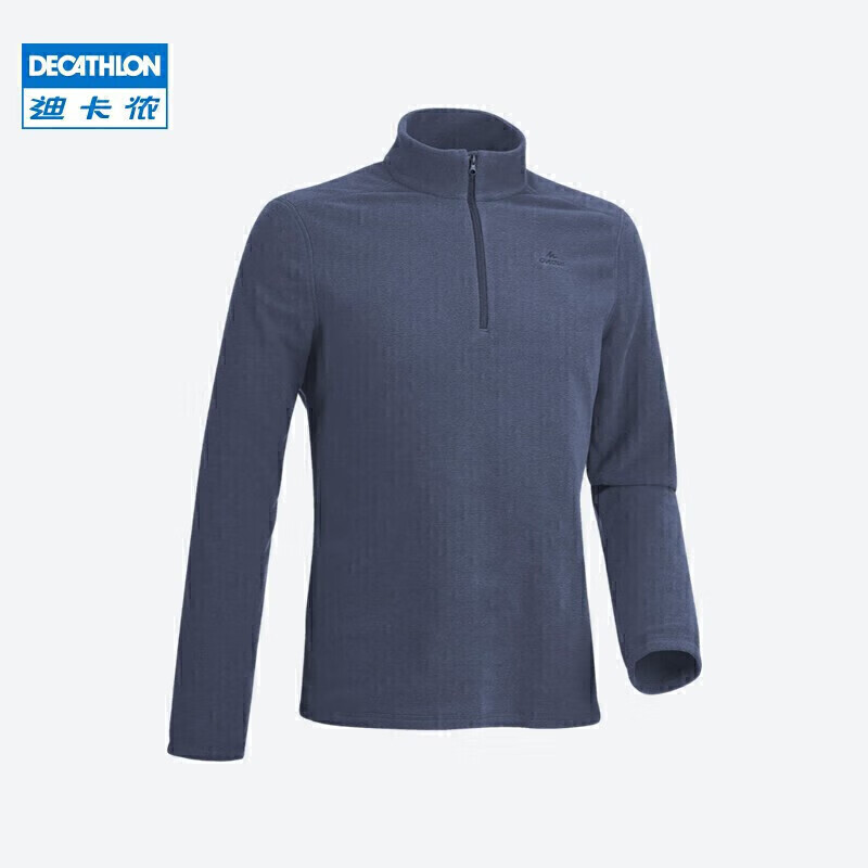 DECATHLON 迪卡侬 MH100 男子抓绒衣 8670150 藏青色 L 51.6元
