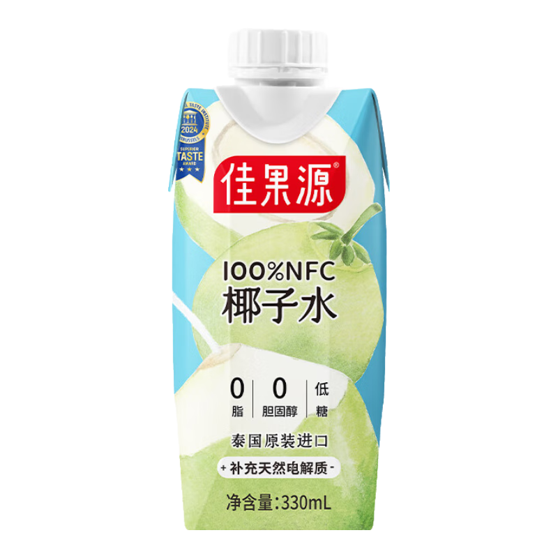 佳果源 100﹪NFC椰子水330ml*12瓶 49.5元（需领券）