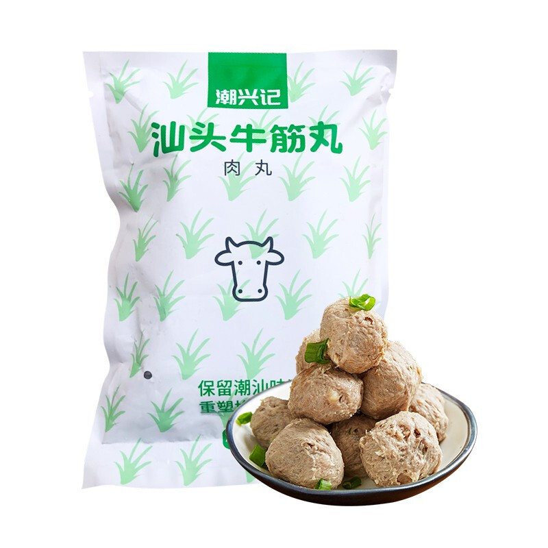 潮兴记 汕头牛筋丸 250g 46.9元