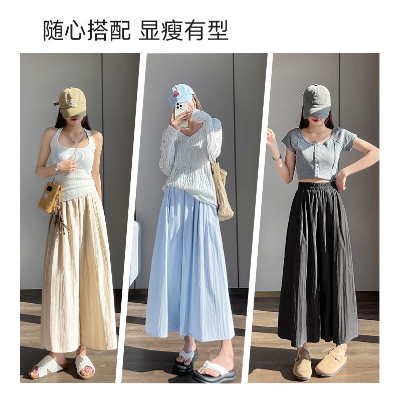 班尼路 显瘦 女士休闲裤 浅蓝#纯色 S 29.91元