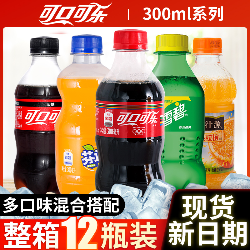 Coca-Cola 可口可乐 300ml*12瓶装 ￥22.9