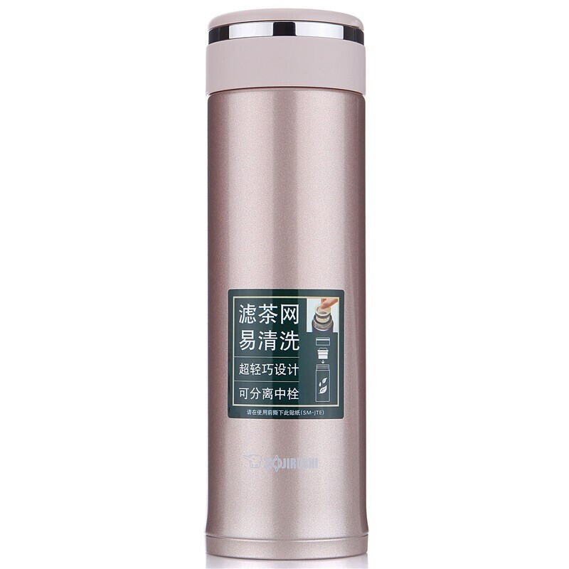 象印 SM-JTE46PX 保温杯 460ml 香槟色 206元