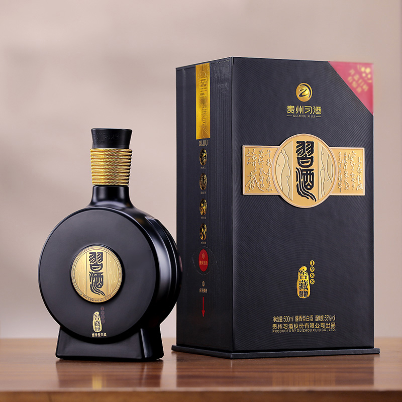 88VIP：习酒 53%vol 酱香型白酒 500ml 单瓶装 386.5元（需买2件，需用券）