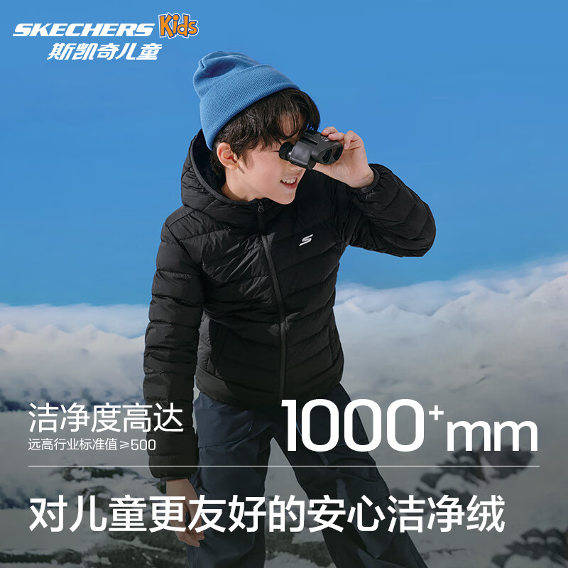 移动端、京东百亿补贴：SKECHERS 斯凯奇 小暖宝羽绒服男女童外套石墨烯蓄热