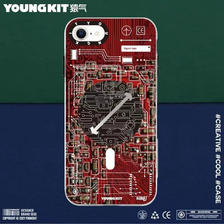 YOUNGKIT 猿气 苹果手机壳iPhone磁吸充电高级感保护套充电全包透明防摔壳 科