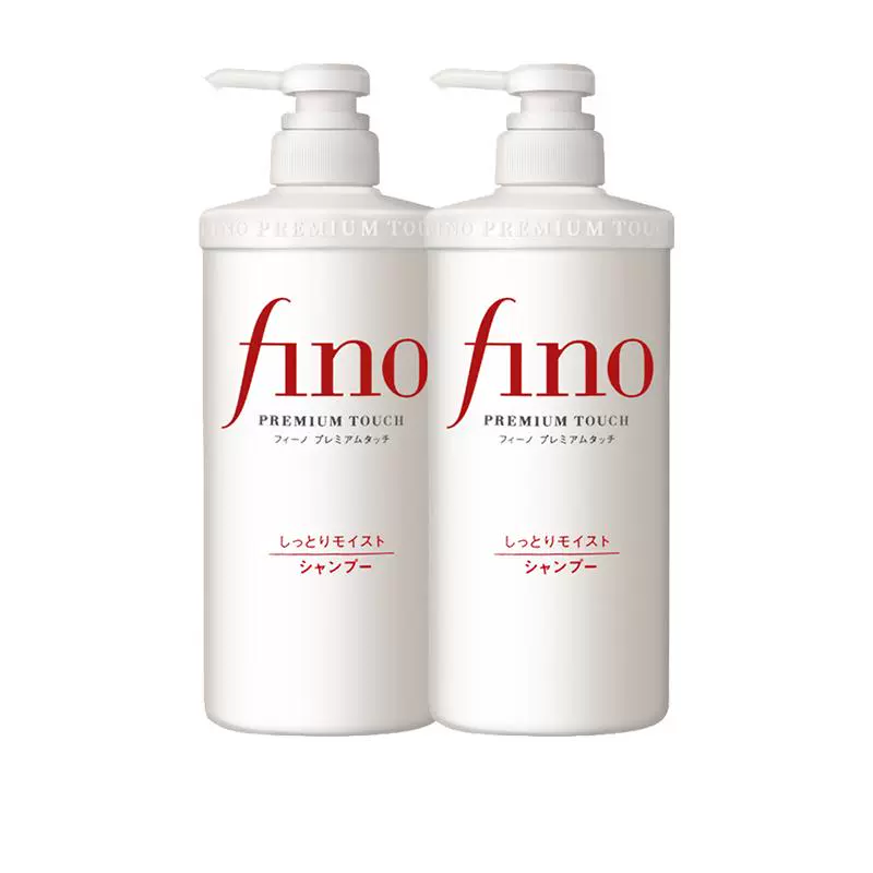 Fino 芬浓 透润美容液洗发水550ml*2烫染修护滋润控油去屑修复 ￥52.4