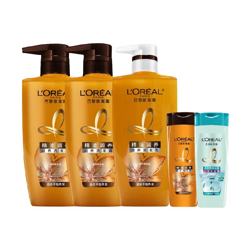 巴黎欧莱雅 精油洗发护发套装 1600ml（500ml×3 100ml） 65.63元（需用券）