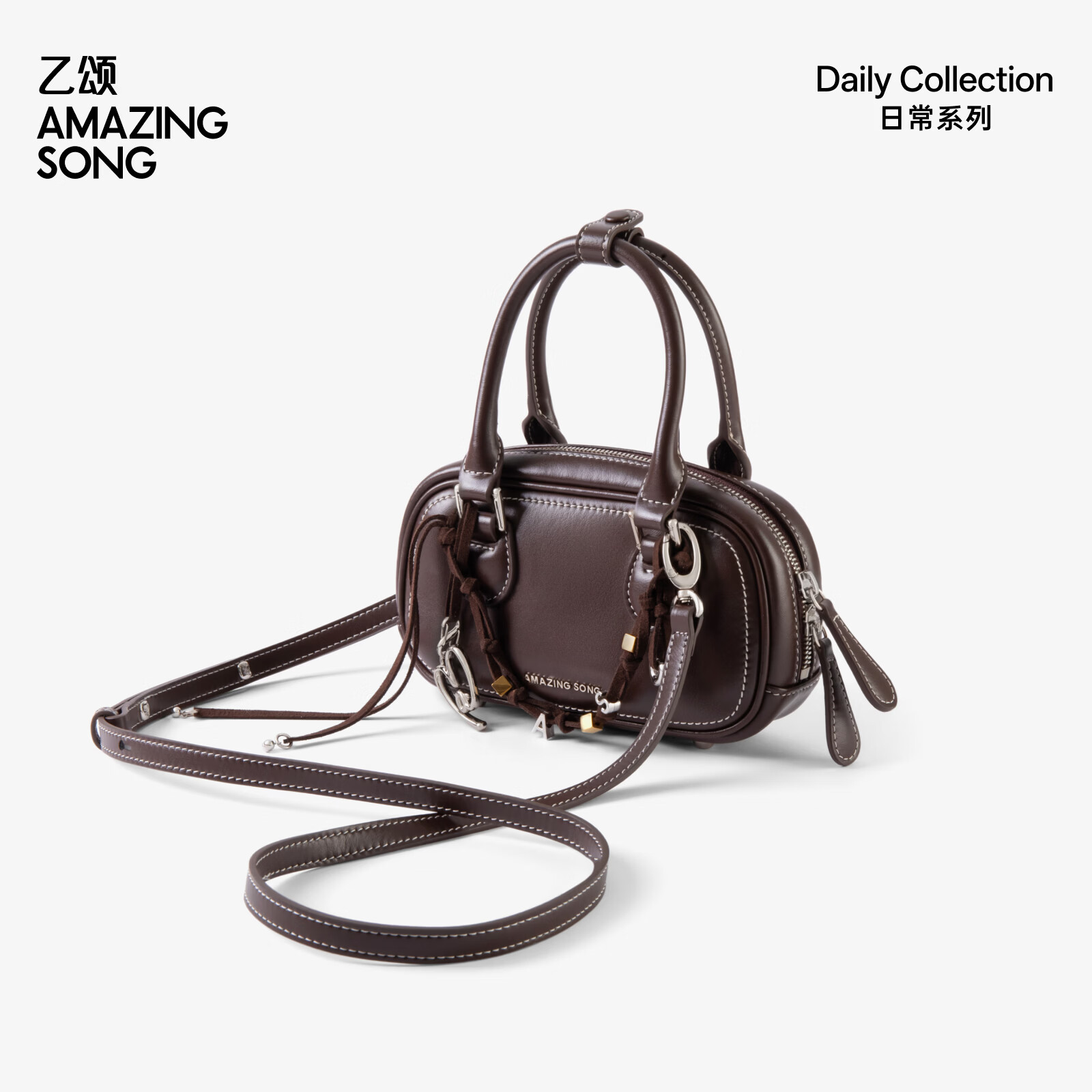 Amazing Song 牛皮保龄球斜挎包 573元 - 线报酷