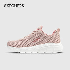 plus会员、京东百亿补贴：斯凯奇（Skechers）女款网面运动鞋软底轻便休闲鞋 