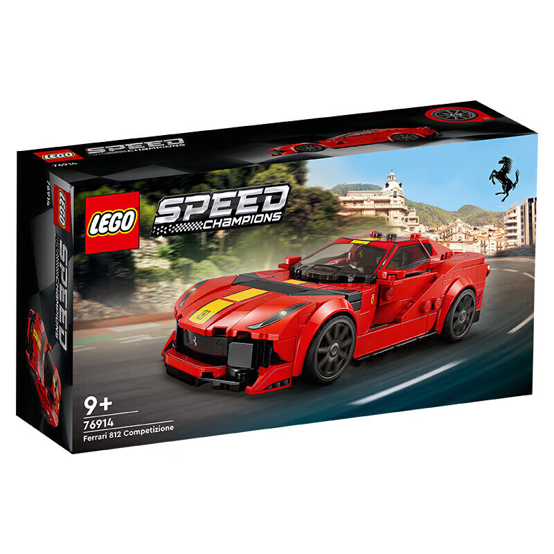 LEGO 乐高 Speed超级赛车系列 76914 法拉利 812 Competizione 159元（需用券）