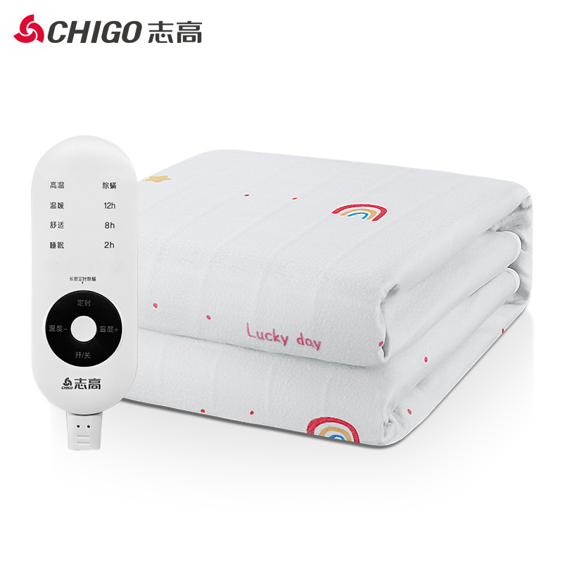 CHIGO 志高 电热毯 单人电褥子（彩虹印花1.5*0.7米） 52.9元（需用券）