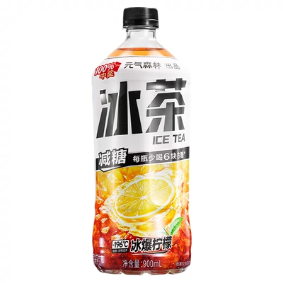 88vip：元气森林 柠檬味饮料900ml×12瓶 返后43.41元包邮（45.41元+2元猫超卡）