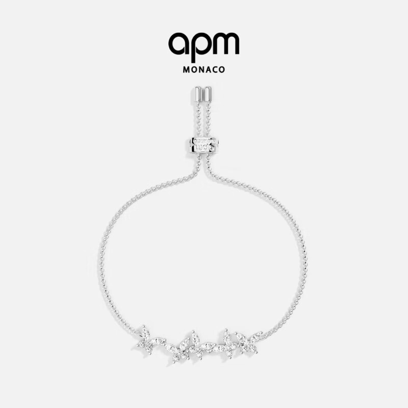 APM Monaco 蝴蝶手链 轻奢氛围感 日常叠戴 900元（需用券）