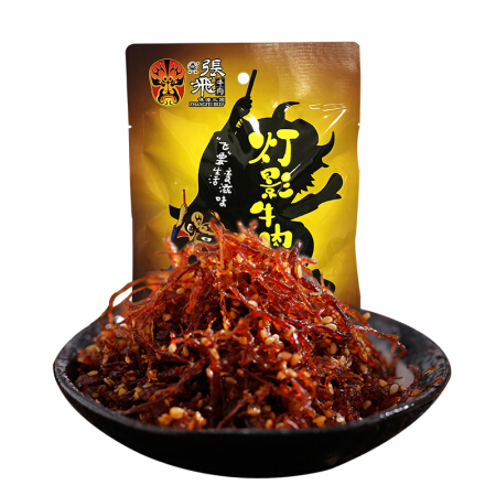 张飞 灯影牛肉丝 五香味 100g 16.9元