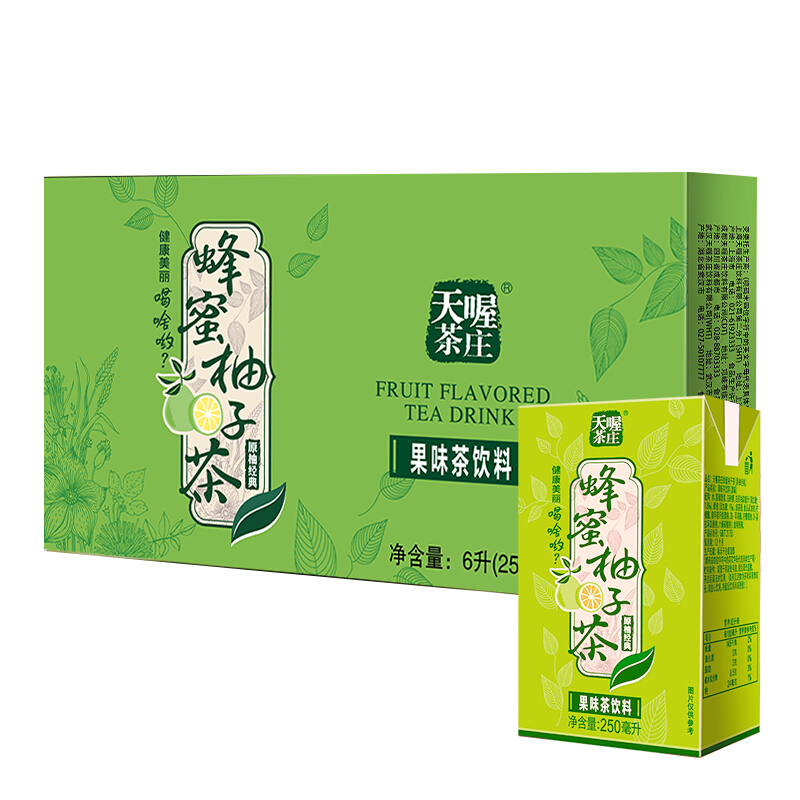 88VIP：天喔茶庄 Ten Wow 天喔 蜂蜜柚子茶250ml*24盒 29.35元