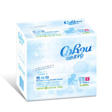 CoRou 可心柔 母婴儿乳霜纸3层保湿抽纸云柔巾 柔巾纸60抽*10包 18.9元（需买2