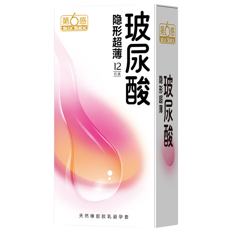 PLUS会员：第六感 超薄玻尿酸避孕套 12只*2件 25.92元（合12.96元/件）