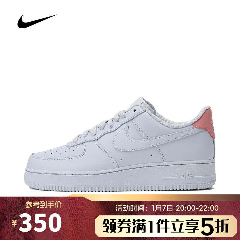 NIKE 耐克 男子AIR FORCE 1 07板鞋/复刻鞋 HF0729-001 ￥350