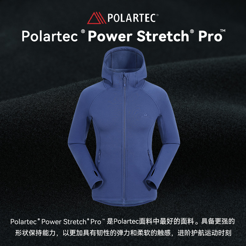 Pioneer Camp 拓路者 Polartec Power Stretch Pro 拓路者 女士加厚连帽抓绒衣 GRY411055 99