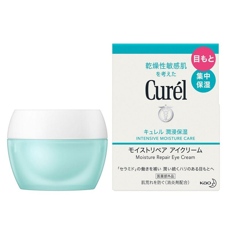 Curél 珂润 润浸保湿眼霜 25g 180元（需用券）